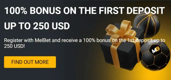 Bonus on the first deposit